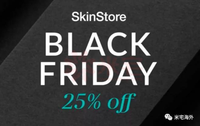 黑五扫货节会场,黑五全球狂欢购物节