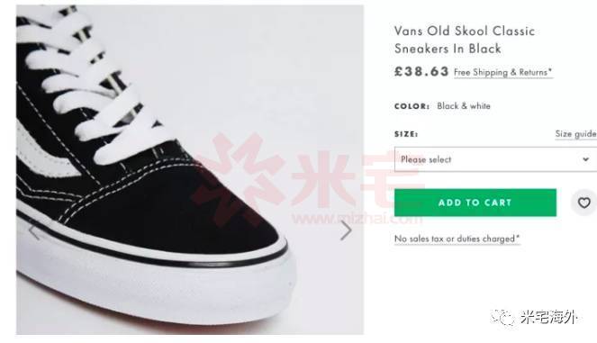 黑五扫货节会场,黑五全球狂欢购物节