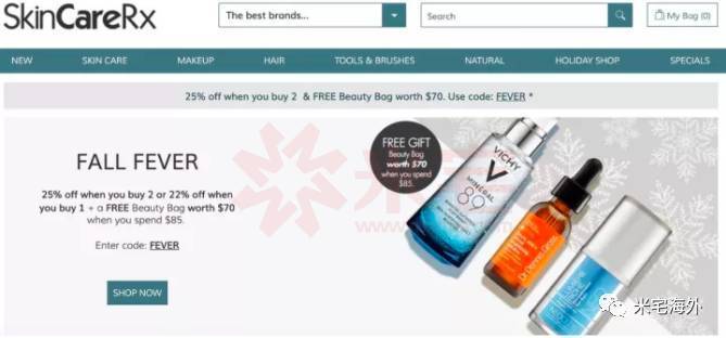 黑五扫货节会场,黑五全球狂欢购物节