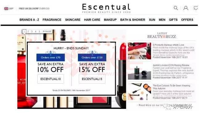 黑五扫货节会场,黑五全球狂欢购物节