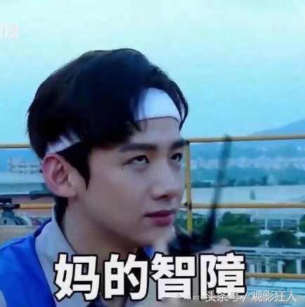 山花cp散了吗,山花cp和大勋