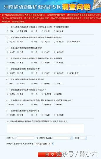 偷偷告诉你玩游戏还可以赚钱,玩游戏就能赚钱的这些是不是假的