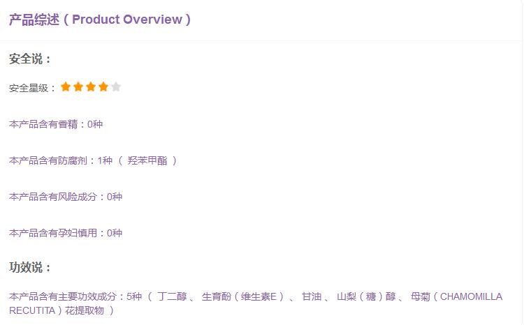 化妆1小时卸妆2分钟,化妆10分钟卸妆半小时