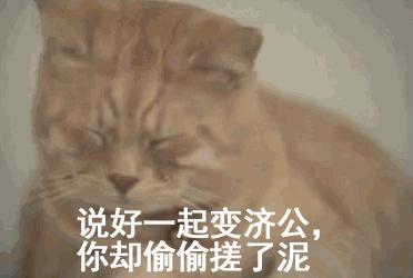 使劲把皮肤上的泥搓出来好不好,身体去角质搓泥最好的方法