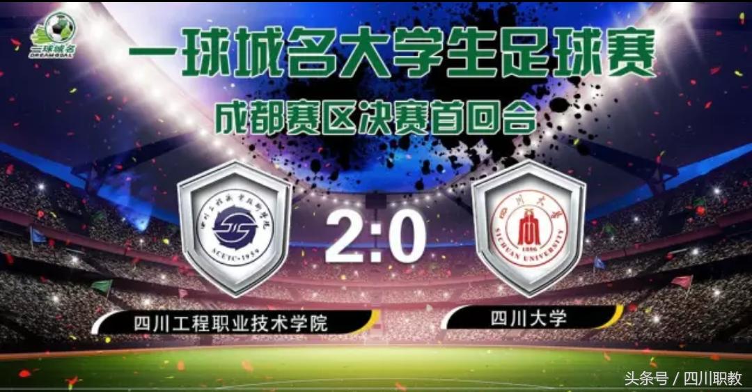 这是一所神奇的学校英文,这是一所神奇的学校