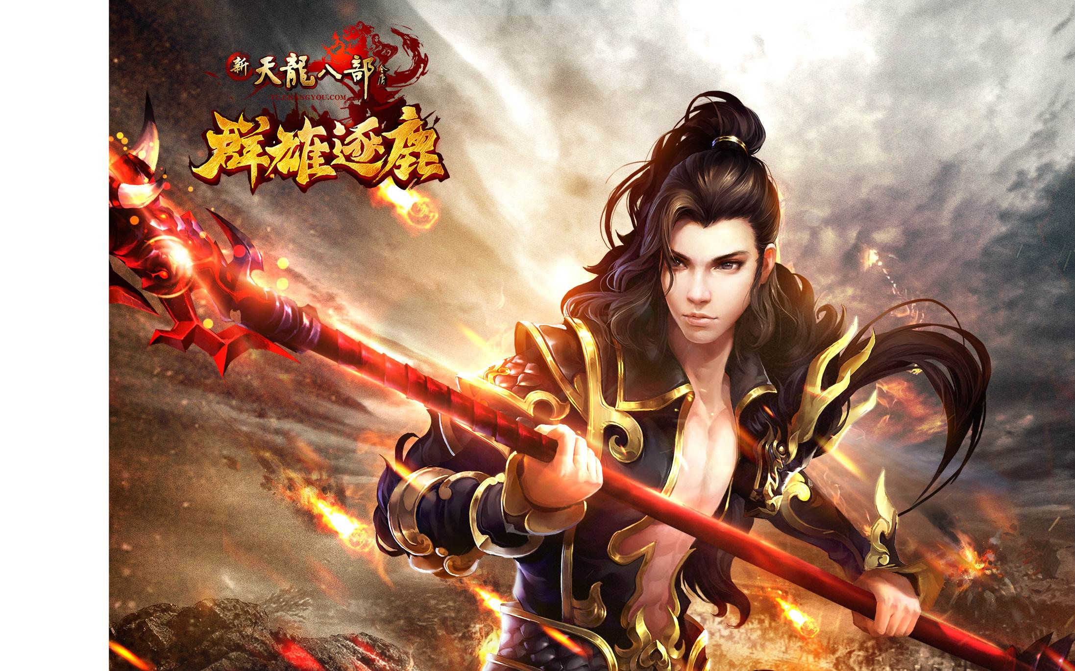 梦幻西游电脑版狮驼岭烧钱不,网游梦幻西游口碑榜排名