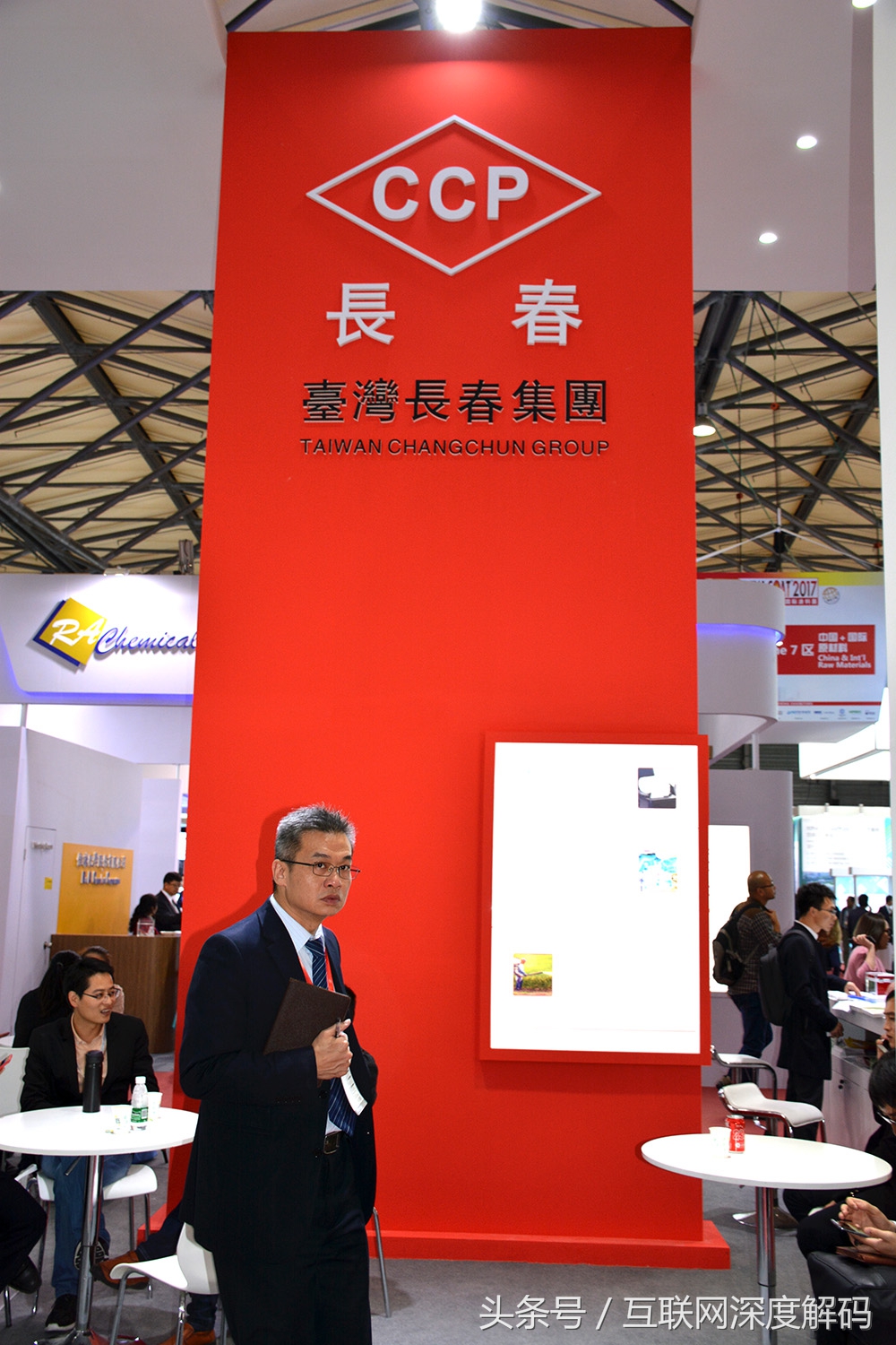 2018年国际涂料展完美落幕,2024年中国国际涂料博览会上海