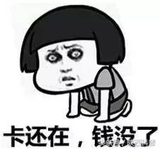 撕开“保健圣品”的美丽外衣之后……