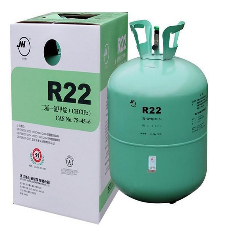 制冷剂知识,暖通人自我介绍