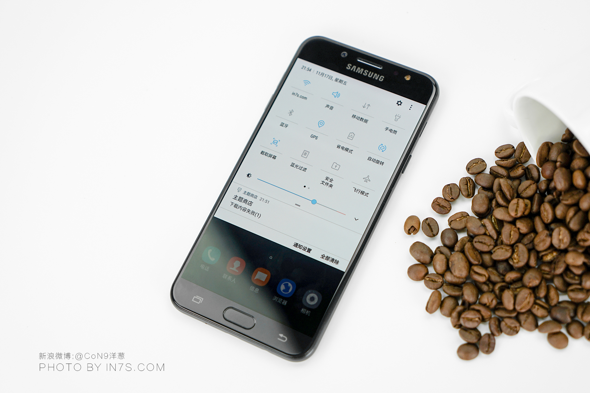 三星galaxys8详细评测,三星galaxyc8是全网通吗