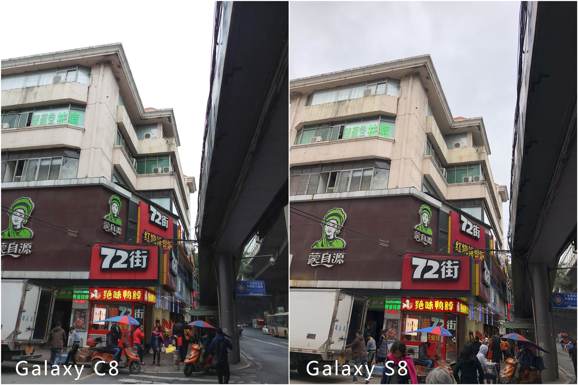 三星galaxys8详细评测,三星galaxyc8是全网通吗