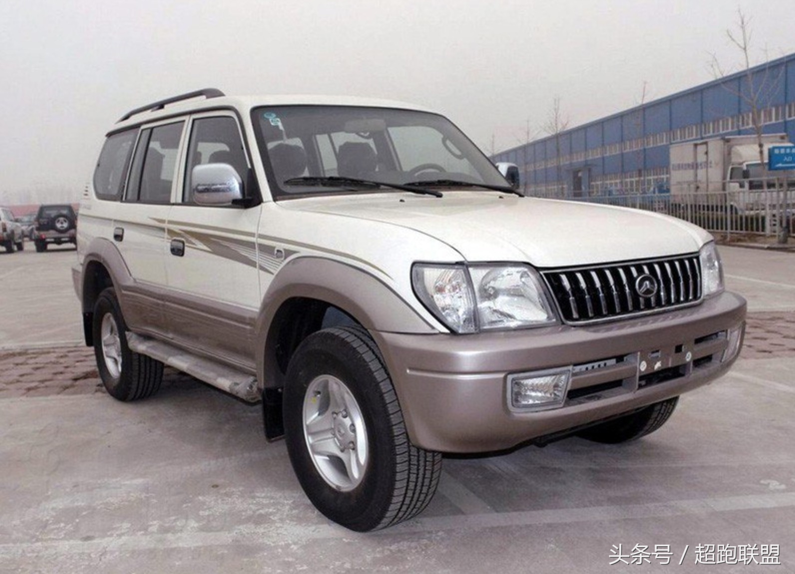 花15万买普拉多,路霸丰田普拉多