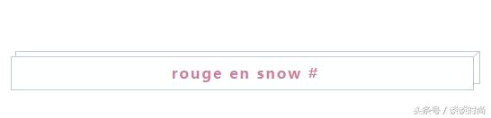 ysl鍜屽叞钄诲彛绾㈢粡鍏歌壊,ysl鍏拌敾鍙ｇ孩