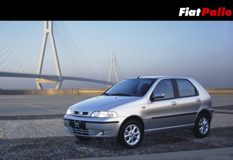 菲亚特退出中国市场了么,菲亚特退出中国市场的原因