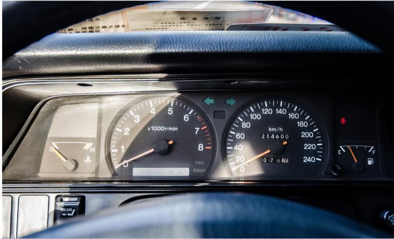 皇冠133是哪一代,当年皇冠133多少钱