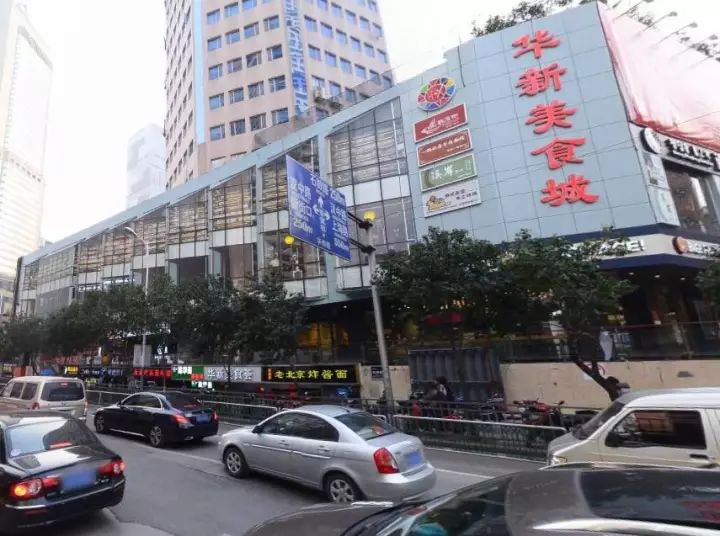 从新街口到永初路,从新街口到南京站要多久