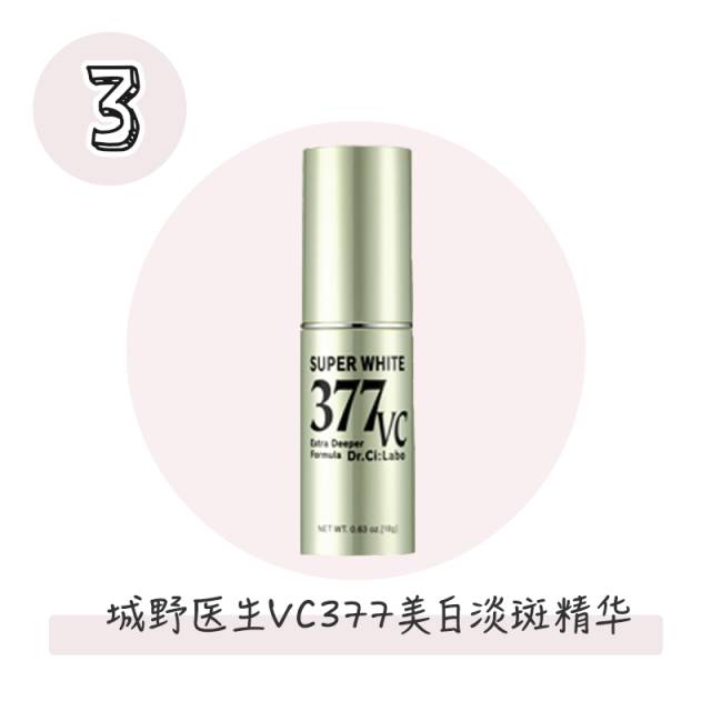 雅诗兰黛小棕瓶换哪种精华,雅诗兰黛小棕瓶配白泥