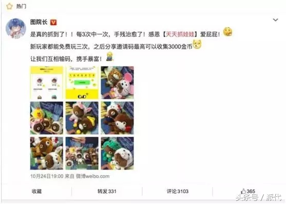 电商除了做黑五类还有什么利润高,电商杀不死的十大行业