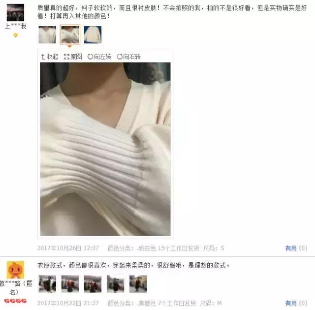 全国前十女装网红店有哪些,日销万单高品质女装