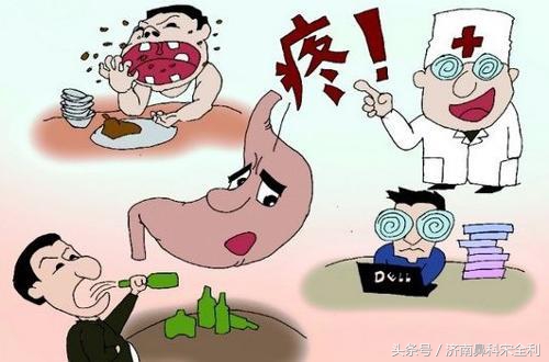 大病先兆自查表全文,大病先兆自查表格