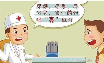 大病先兆自查表全文,大病先兆自查表格