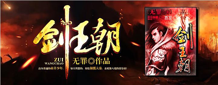 完本50部巅峰小说推荐,20部超热门小说推荐