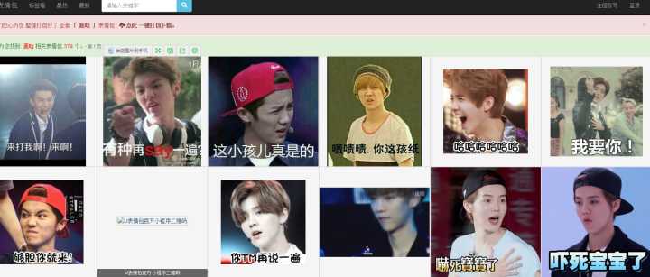 有什么好的小众实用的app,ios小众实用的app