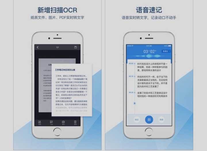有什么好的小众实用的app,ios小众实用的app