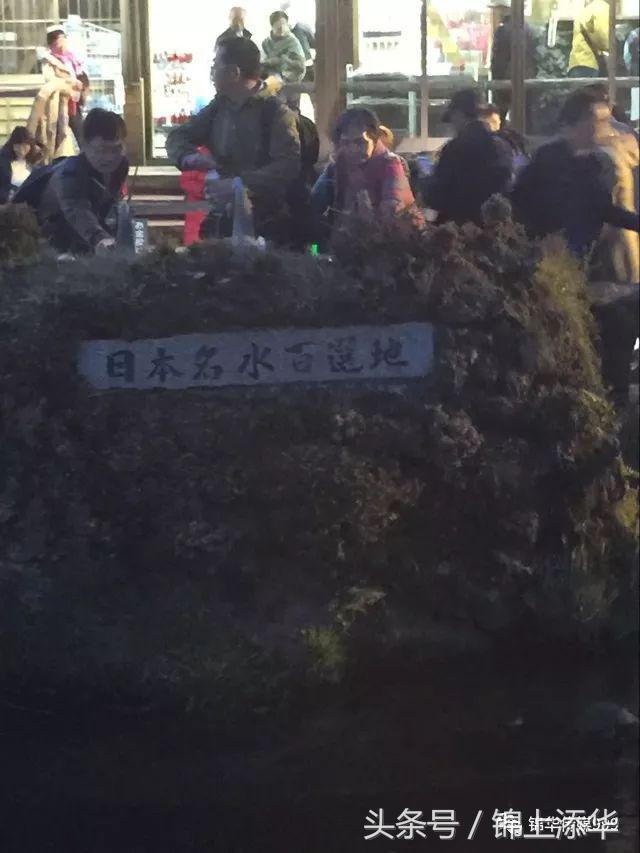 去日本旅游最全攻略,去日本旅游必看