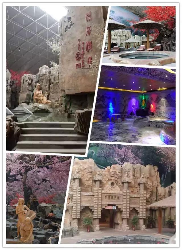 大连周边温泉度假村排名榜,大连汤本汤温泉门票价目表