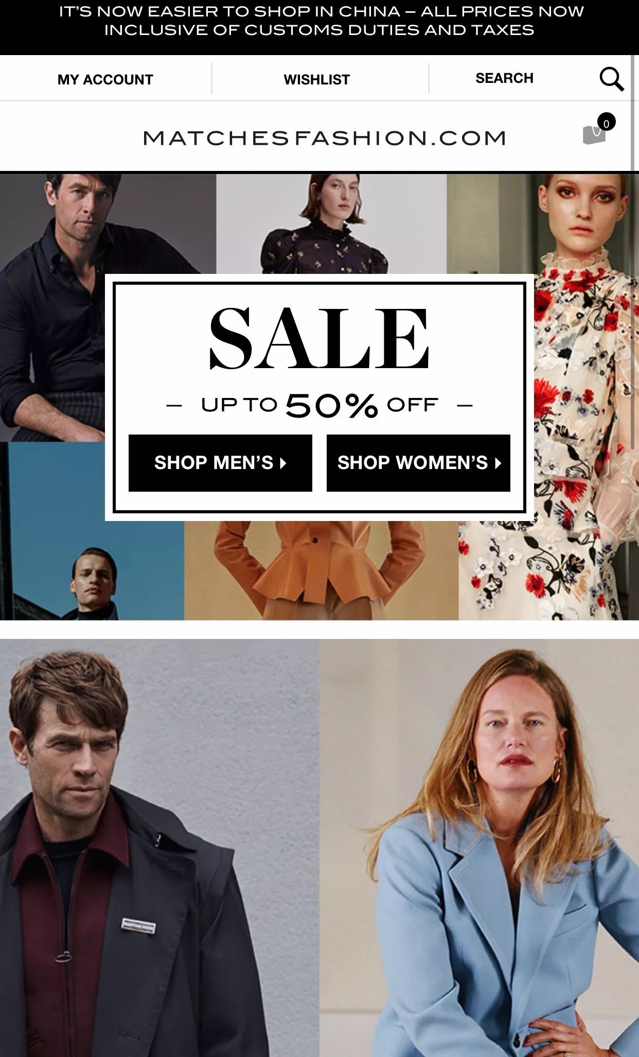 你想要的好货商品应有尽有,你想要的商品都在橱窗里