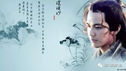 老婆买红薯都能上热搜,严宽为毛还不红?情商低在哪儿都不好混啊