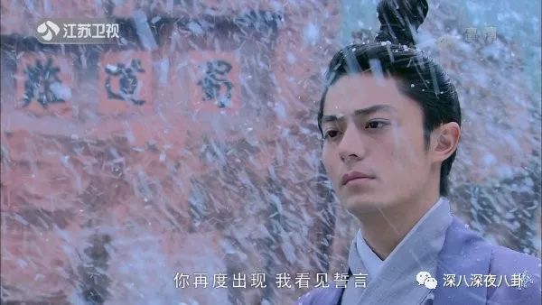 老婆买红薯都能上热搜,严宽为毛还不红?情商低在哪儿都不好混啊