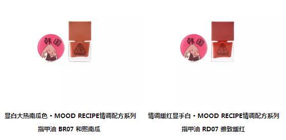 适合夏天显白的指甲油,显白大气夏款指甲油颜色推荐