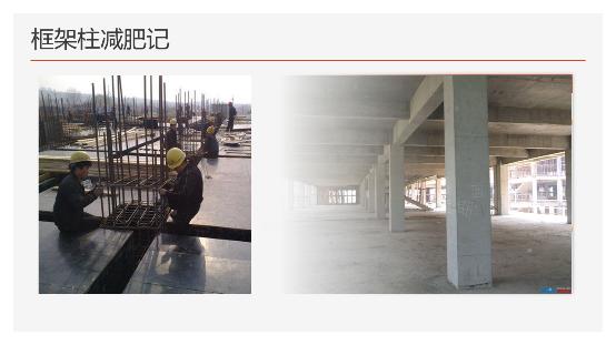 工地钢筋剪力墙图纸入门基础知识,地下室剪力墙竖向钢筋构造做法