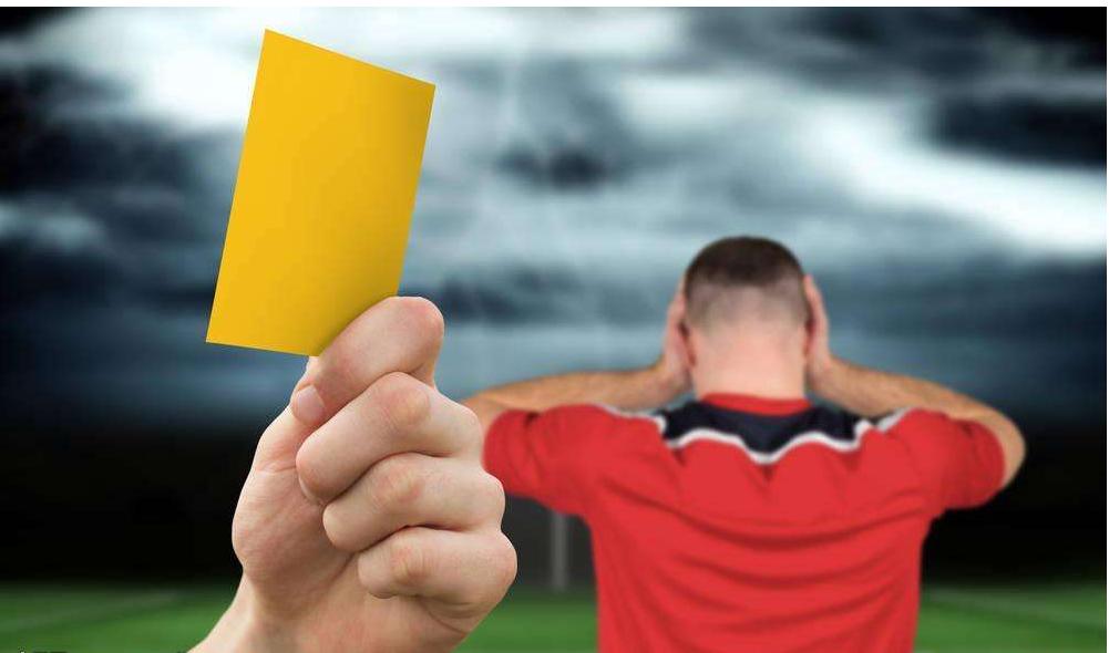 足彩:原来这样买黄牌大小也可以挣钱!