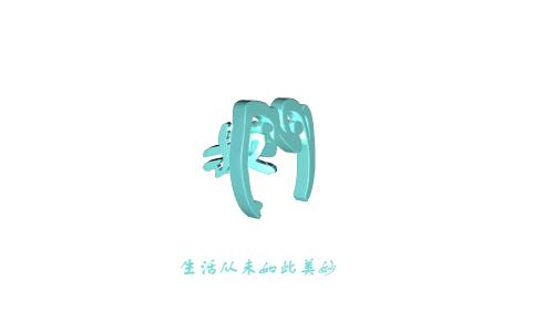 ps海报制作设置背景,ps海报制作教程文件越做越大