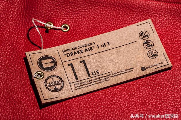 世界仅1款的aj,全球一共有多少双aj