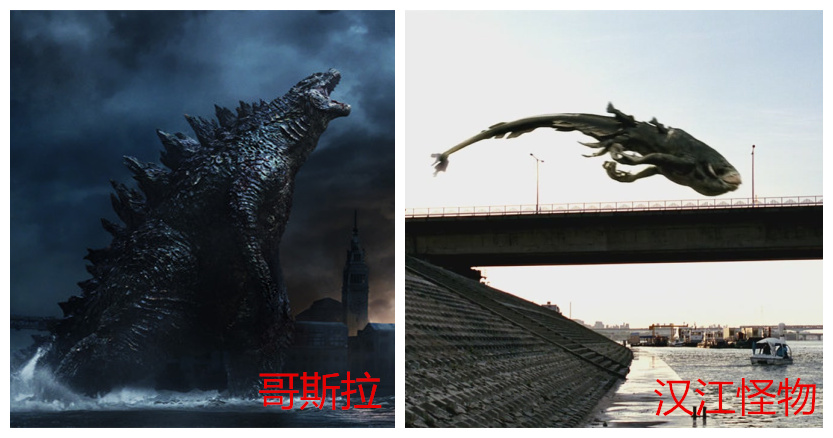 十部必看国产怪兽电影,盘点国产巨型怪兽电影