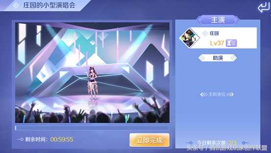 qq炫舞手游舞团商店图鉴有哪些,qq炫舞手游舞团