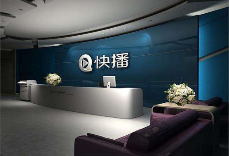 快播！我等你4年了！王欣归来之日！会员到账之时！