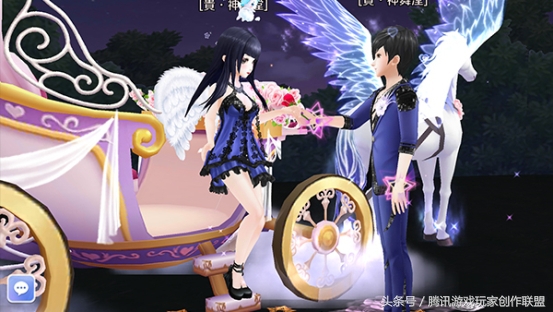 qq炫舞怎么解锁姻缘树,qq炫舞手游怎么解锁姻缘树