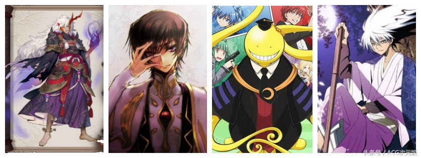 阴阳师茨木推图,阴阳师茨木放大招的时候说的什么