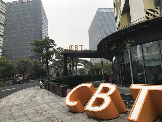 姝︽灄鏂板煄,姝︽灄鏂板煄姝e湪宕涜捣