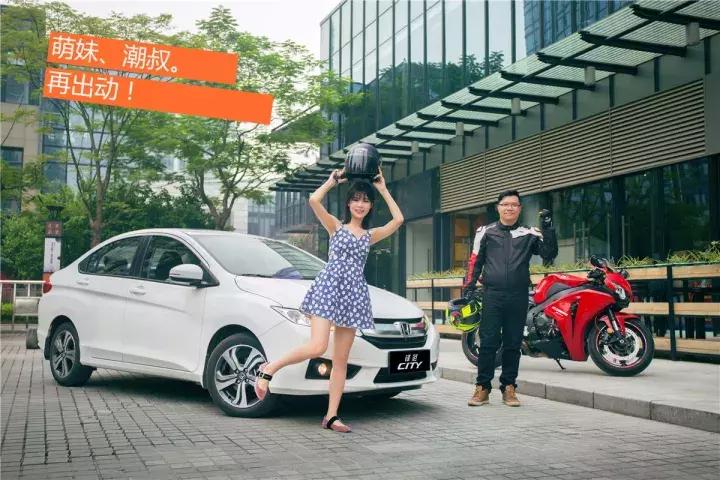 广汽本田新锋范测评,试驾全新本田锋范