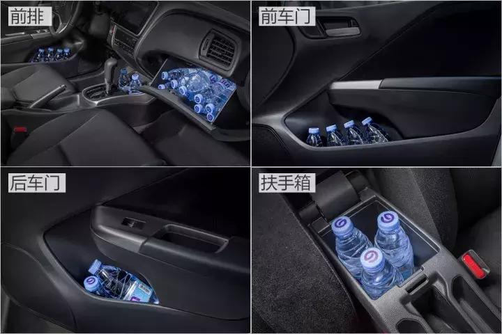 广汽本田新锋范测评,试驾全新本田锋范