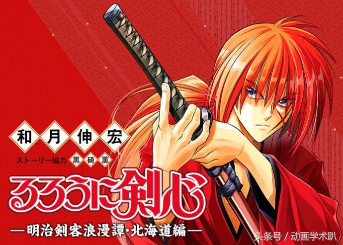 动画有几种违法行为,动画和动漫的意义