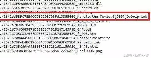 动画有几种违法行为,动画和动漫的意义