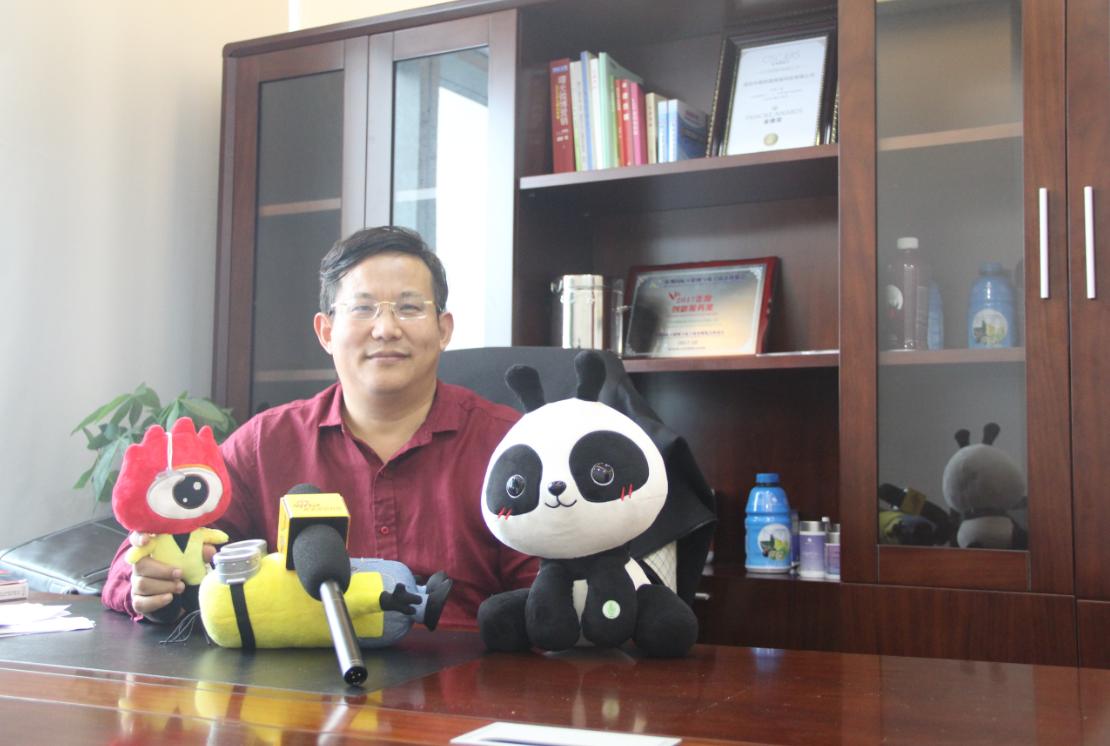 微明星动漫机器人:人工智能创新亲子AI互动新模式