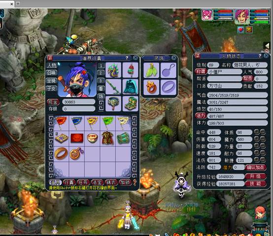 玩家不惜重金去淘了个号，来欣赏这迭代后的“美”